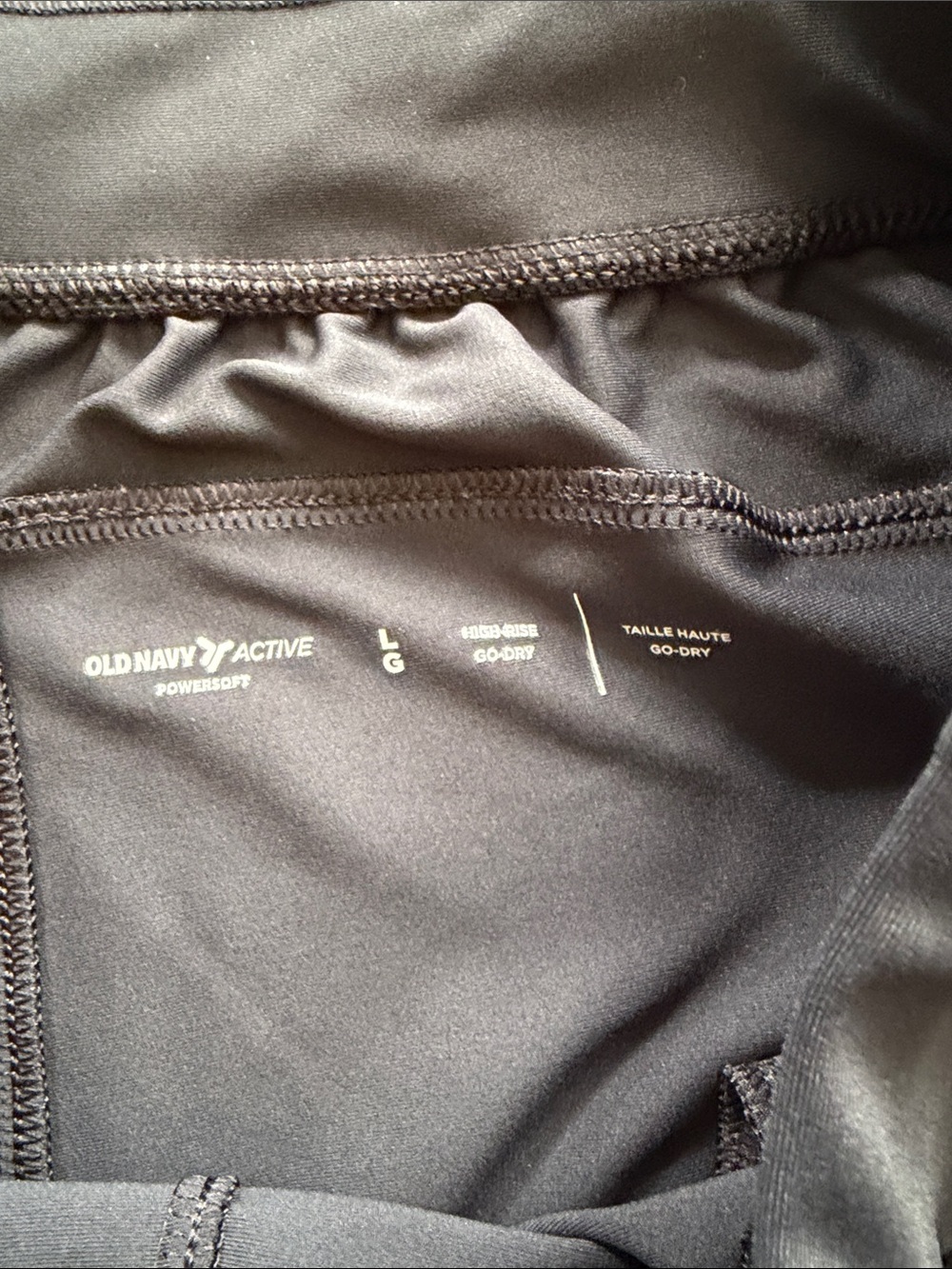Old Navy Black Athletic Drawstring Shorts - Picture 3 of 3
